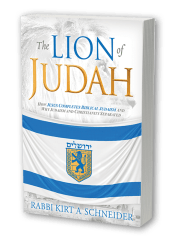 The Lion of Judah (Paperback)