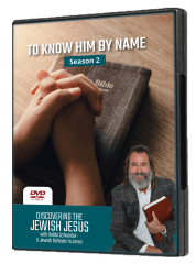 To Know Him by Name Season 2