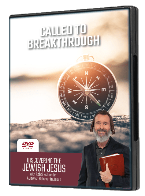 Called To Breakthrough