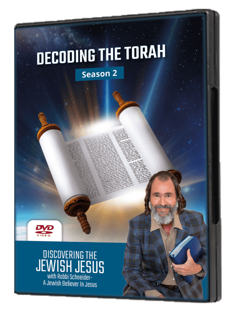 Decoding the Torah Season 2