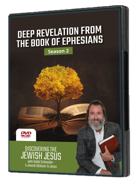 Deep Revelation From the Book of Ephesians Season 2