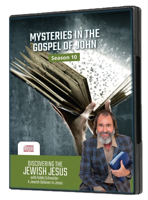 Mysteries in the Gospel of John | Season 10