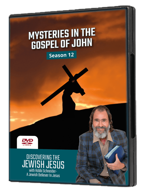 Mysteries in the Gospel of John | Season 12