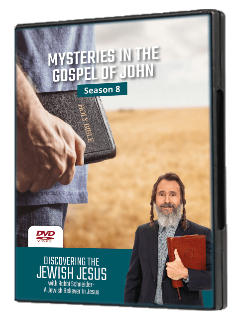 Mysteries in the Gospel of John Season 8