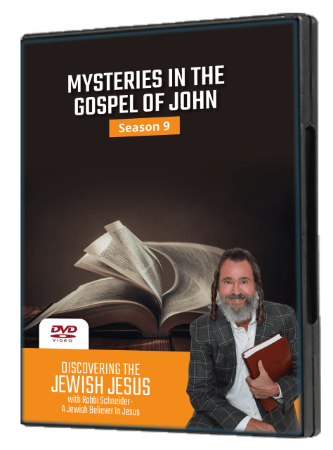 Mysteries in the Gospel of John Season 9