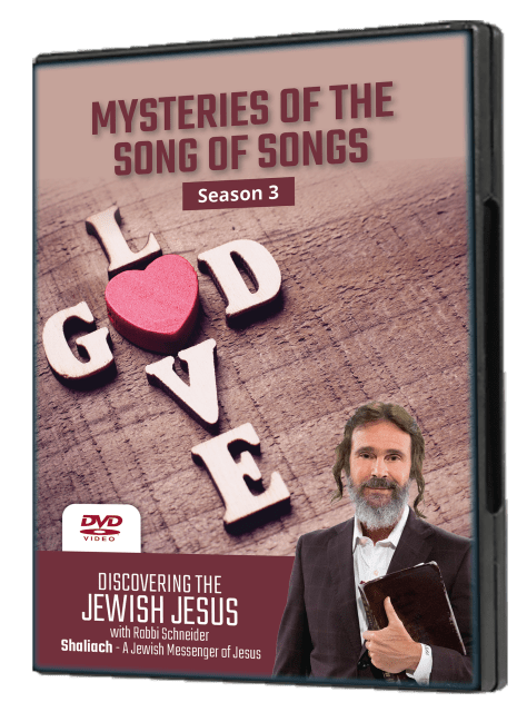 Mysteries of the Song of Songs Season 3
