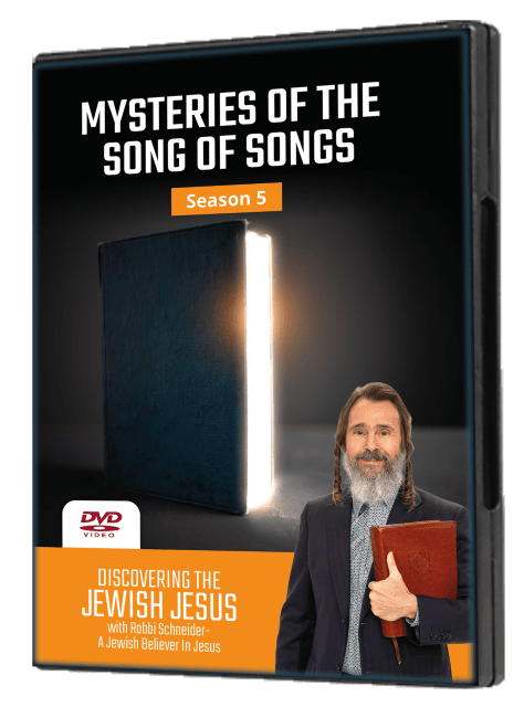Mysteries of the Song of Songs Season 5