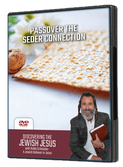 Passover: The Seder Connection