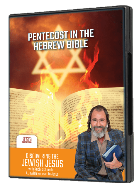 Pentecost in the Hebrew Bible