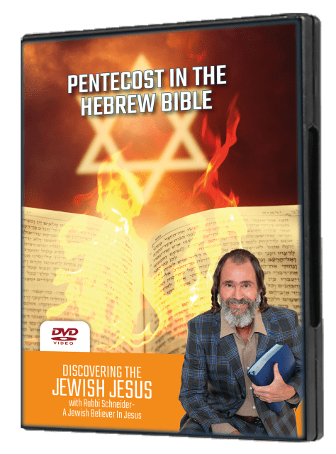 Pentecost in the Hebrew Bible