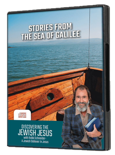 Stories From the Sea of Galilee