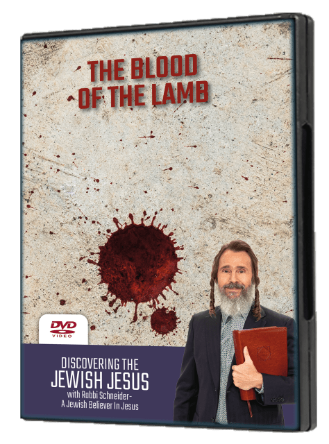 The Blood of the Lamb