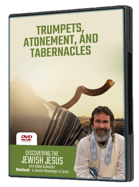 Trumpets, Atonement, and Tabernacles