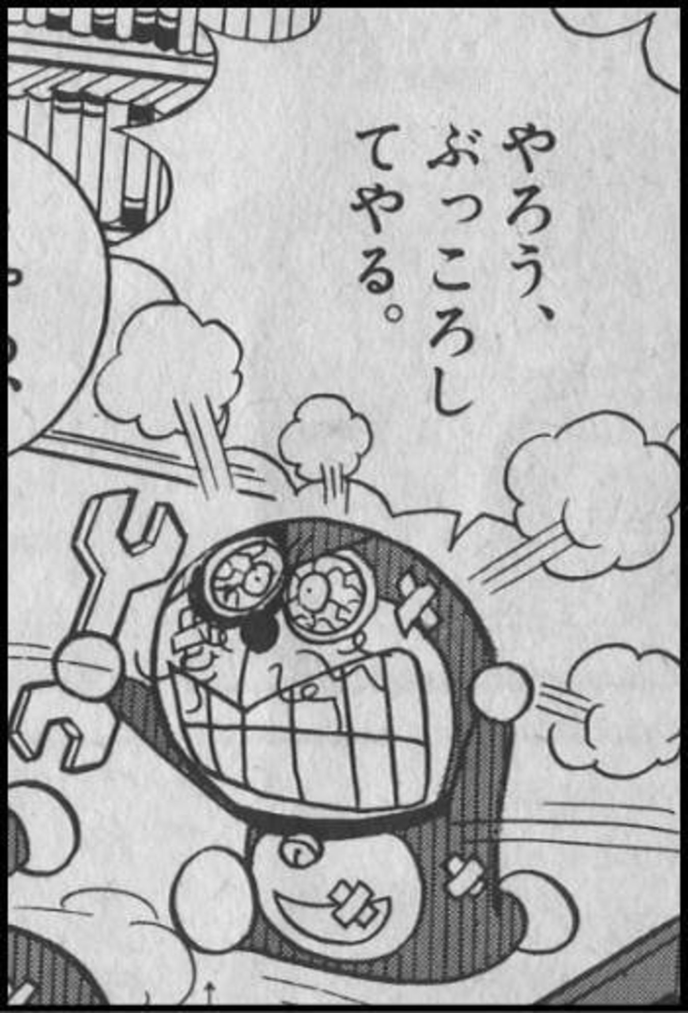適切な ライン に 使える 画像 新しいイラスト漫画日本21