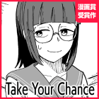 Take Your Chance