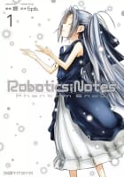 ROBOTICS;NOTES Phantom Snow（1）