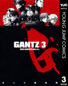 GANTZ　3巻