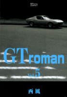 GT roman　5巻