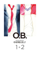 O.B.1+2［完全版］