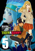 TIGER＆BUNNY（5）