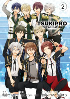 TSUKIPRO THE ANIMATION　2巻
