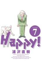 Happy! 完全版 デジタル Ver　7巻