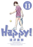 Happy! 完全版 デジタル Ver　11巻