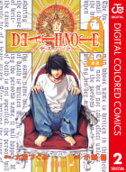 DEATH NOTE カラー版（2）
