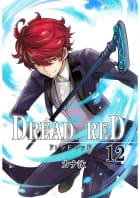 DREAD RED 第12話