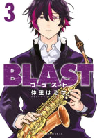 ＢＬＡＳＴ　3巻