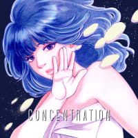 Night Tempo「集中 Concentration」
画・加納梨衣