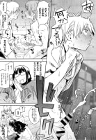 断片的ですみません。
この漫画わかる方いらっしゃいましたら教えて頂きたいです。