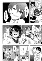 画像しかわからずすみません。
この漫画のタイトルわかる方いらっしゃいませんでしょうか？