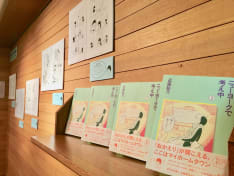 近藤聡乃『ニューヨークで考え中』２巻刊行記念の自選原画展が渋谷で開催