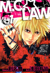 Ｍ．Ｃ．☆ＬＡＷ