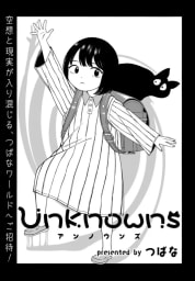 Unknowns