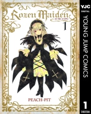 Rozen Maiden（1）
