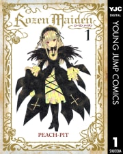 Rozen Maiden