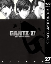 GANTZ（27）