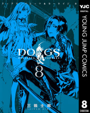 DOGS / BULLETS & CARNAGE（8）