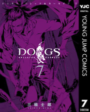 DOGS / BULLETS & CARNAGE（7）