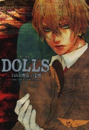 DOLLS（7）