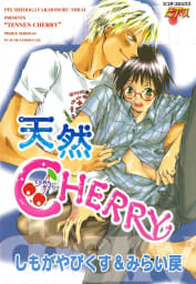 天然CHERRY