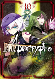 Fate/Apocrypha10巻
