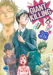 ＧＩＡＮＴ　ＫＩＬＬＩＮＧ（36）