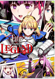 Ｆａｔｅ／ｓｔａｙ　ｎｉｇｈｔ　ＬＥＧＥＮＤ　アンソロジーコミック