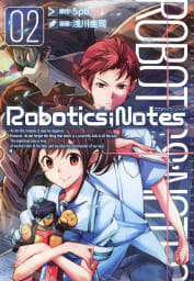 Robotics;Notes（2）