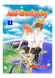 Anti-Gravity Boy　3巻