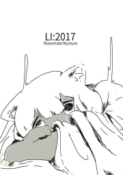 LI.2017