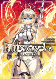 Fate/Apocrypha15巻